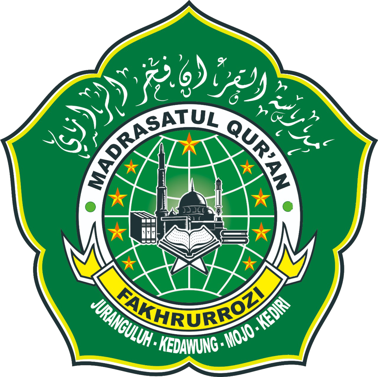 Madrasatul Qur'an Fakhrurrozi